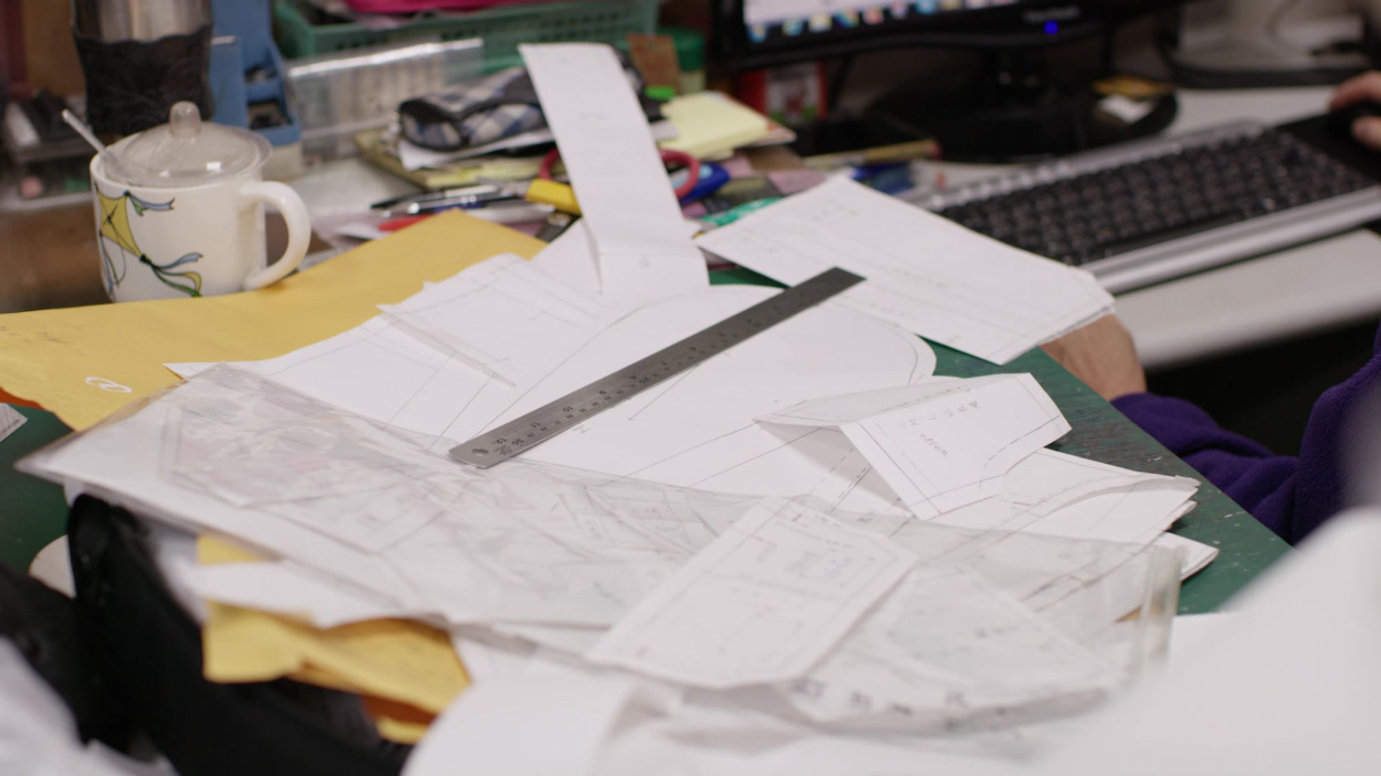 Product design and development